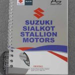Notebook Diary Ring NTBR203