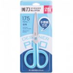 Deli Office Scissor E06059 Metal 7" 175 mm