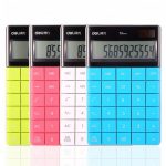 Deli Calculator 1589