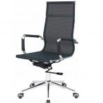 Matrix Black High Back TR632