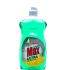 vim-dish-wash-Liquid-ultra-lemonbottle-500ml–buy-on-trend.pk-online-store