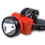 Head Torch, Head Light LED Rechargeable DP 744B