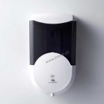 automatic soap dispenser