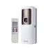 automatic-air-freshener-dispenser-with-remote-control